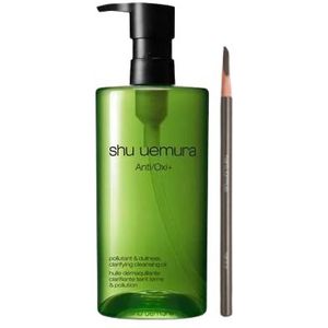 Shu Uemura Hero Set C (Anti/Oxi+ Pollutant & Dullness Clarifying Cleansing Oil 450ml & H9 Hard Formula Eyebrow Pencil - 02...