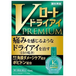 Rohto Mentholatum  - V Rohto Premium Dry Eye Drops - 15ml