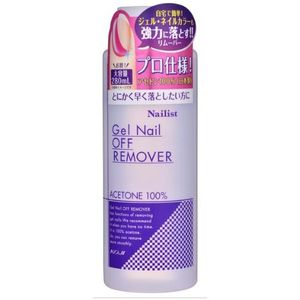 KOJI - Nailist Gel Nail Off Remover - 280ml