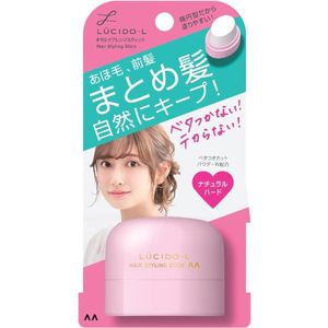 Mandom - Lucido-L Hair Styling Stick - 13g - Normal