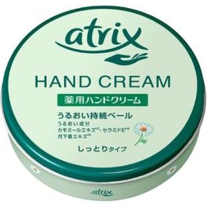 Kao - Atrix Hand Cream - 178g