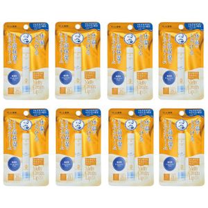 Rohto Mentholatum - Melty Cream Lip SPF25/PA+++ - Fragrance Free (8ea) Set