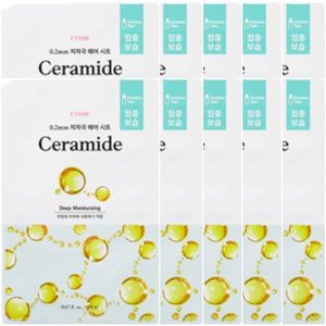 ETUDE - 0.2 Therapy Air Mask (New) - 1pc - Ceramide (10ea) Set