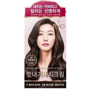 Ryo Hair - Bright Color Hair Dye Cream - 1set - 5N Natural Brown