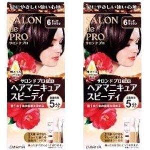 Dariya - Salon De Pro Speedy Hair Manicure - 1box - 6 (2ea) Set