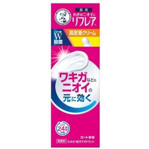 Rohto Mentholatum  - Reflare Deodorant Cream - 25g