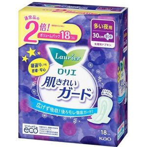 Kao - Laurier Beautiful Skin Guard Volume Pack For Heavy Nights With Wings 30cm - 18 stukken