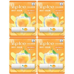 Rohto Mentholatum - LipIce Lip Balm - 1pc - Lemon (4ea) Set