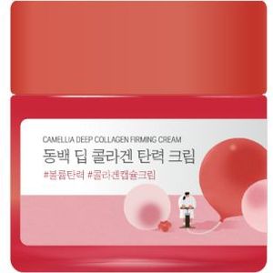 Round Lab - Camellia Deep Collagen Firming Cream - 50ml