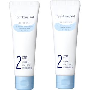 Pyunkang Yul - Kids Toothpaste - Blueberry - 60g X 2