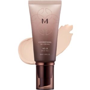 Foundations - 3-Functionele Producten - Hydratatie - UV-Bescherming