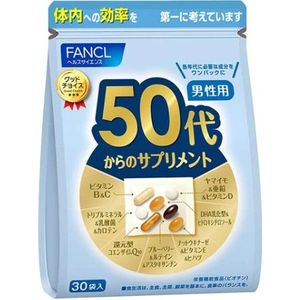 Fancl - Supplements For Men In Their 50S - 30 tablets