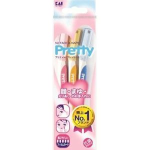 KAI - Pretty Fresh Disposable Razor - 3stuk