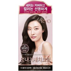 Ryo's Wooachae - Haarverfkit - Grijs - Ammoniakvrij - Voedende Formule