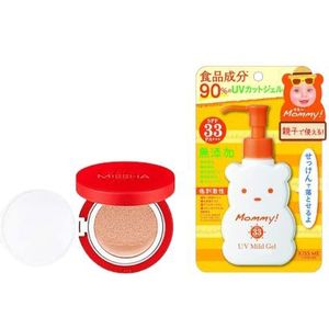ISEHAN - Kiss Me Mommy UV Mild Gel SPF33 PA+++ - 100ml X MISSHA - Velvet Finish Cushion SPF50+ PA+++ - 15g - 21