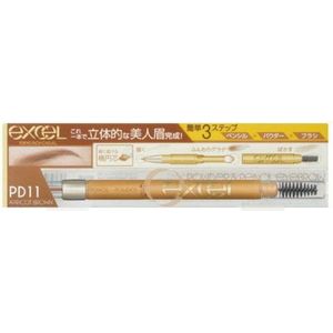 EXCEL - Powder & Pencil Eyebrow EX - 0.4g - PD11 Apricot Brown