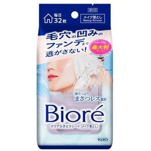 Kao - Biore Clear Wipe Sheets - 32 bladen