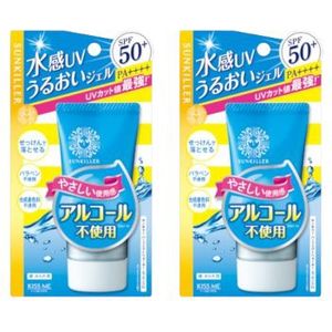 [Promotie] ISEHAN Kiss Me Sunkiller Perfect Water Essence SPF50+ PA++++ - 50g (2ea) Set