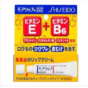 Shiseido - Moilip Lip Cream