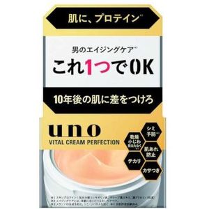Fine Today - UNO All In One Vital Cream Perfection - 90g