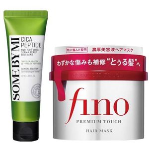 SOME BY MI X Shiseido Advanced Hair Repair Kit