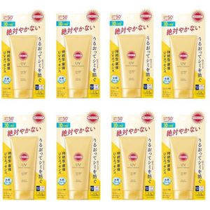 Kose - Suncut UV Perfect Essence SPF50+ PA++++ (2024 Version) - 80g (8ea) Set