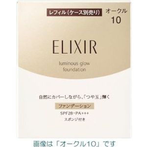 Shiseido - ELIXIR Luminous Glow Foundation SPF28 PA+++ - 10g