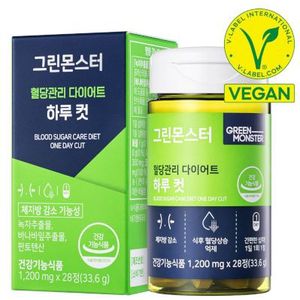 Green Monster - Blood Sugar Care Diet One Day Cut - 33.6g (1200mg*28ea)