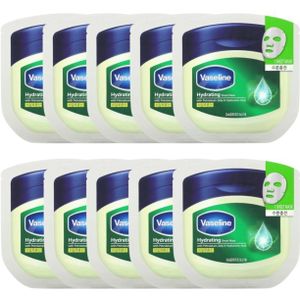 Vaseline - Hydrating Sheet Mask (10pc) Set