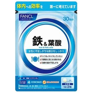 Fancl - Iron & Folic Acid Approximately 30 Days Supply - 60 tablets