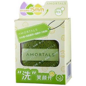 AMORTALS - Smiley Cleansing Puff - 3stukken