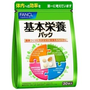 Fancl - Basic Nutrition Pack - 30 pakken