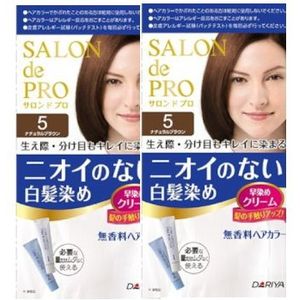 Dariya Dariya - Salon De Pro - Hair Color Cream - 5 Natural brown Duo Set