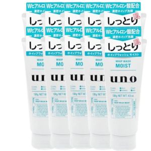 Shiseido - Uno Whip Wash - Moist - 130 10pcs Set