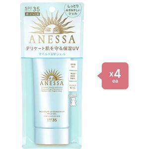 Shiseido Anessa Moisture UV Sunscreen Mild Gel SPF35 PA+++ - 90g (4ea) Set