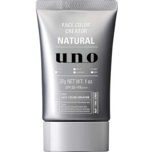 Shiseido - UNO Face Color Creator BB Cream Natural for Men SPF30 PA+++ - 30g