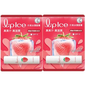 Rohto Mentholatum - LipIce Lip Balm - 1pc - Strawberry (2ea) Set