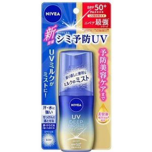 NIVEA Japan - UV Deep Protect & Care Milk Mist SPF50+ PA++++ - 60ml