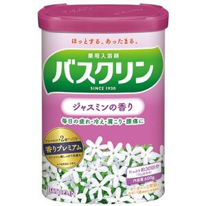 BATHCLIN - Bath Salt - Jasmine - 600g