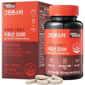 Green Monster - Diet Special 3 Chitosan 3200 - 63g (750mg*84ea)
