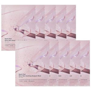 SUNGBOON EDITOR - Apple Peel Glow Skin Soothing Ampoule Mask - 10stukken