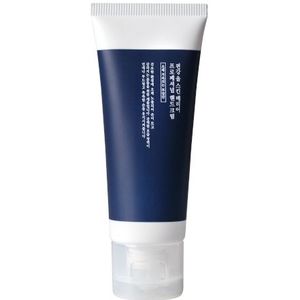 Pyunkang Yul  - Skin Barrier Professional Hand Cream - 50ml