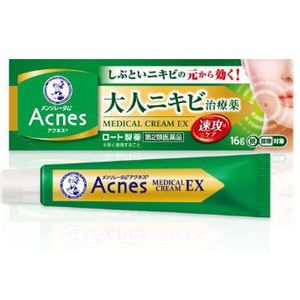 Rohto Mentholatum  - Acnes25 Medical Cream EX A - 16g