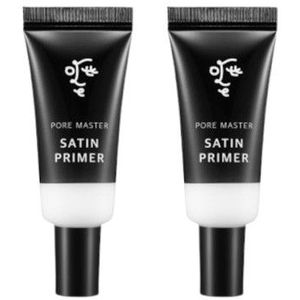 Ottie - Pore Master Satin Primer - 10ml (2ea) Set