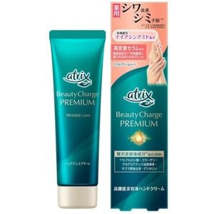 Kao - Atrix Beauty Charge Premium Wrinkle Care Hand Cream - 60g
