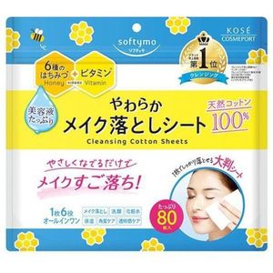 Kose - Softymo Cleansing Cotton Sheets - 80stukken