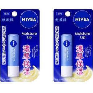 NIVEA Japan - Moisture Lip Unscented - 3.9g (2ea)