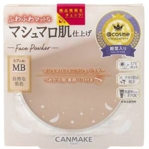CANMAKE - Marshmallow Finish Powder Refill - 10g - MB Matte Beige Ocher