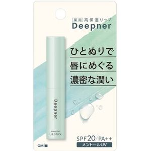 OMI - Deepner Menthol UV Lip Stick SPF 20 PA++ - 2.3g