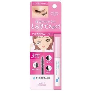 Kose - Softymo Super Mascara Remover - 6.5ml